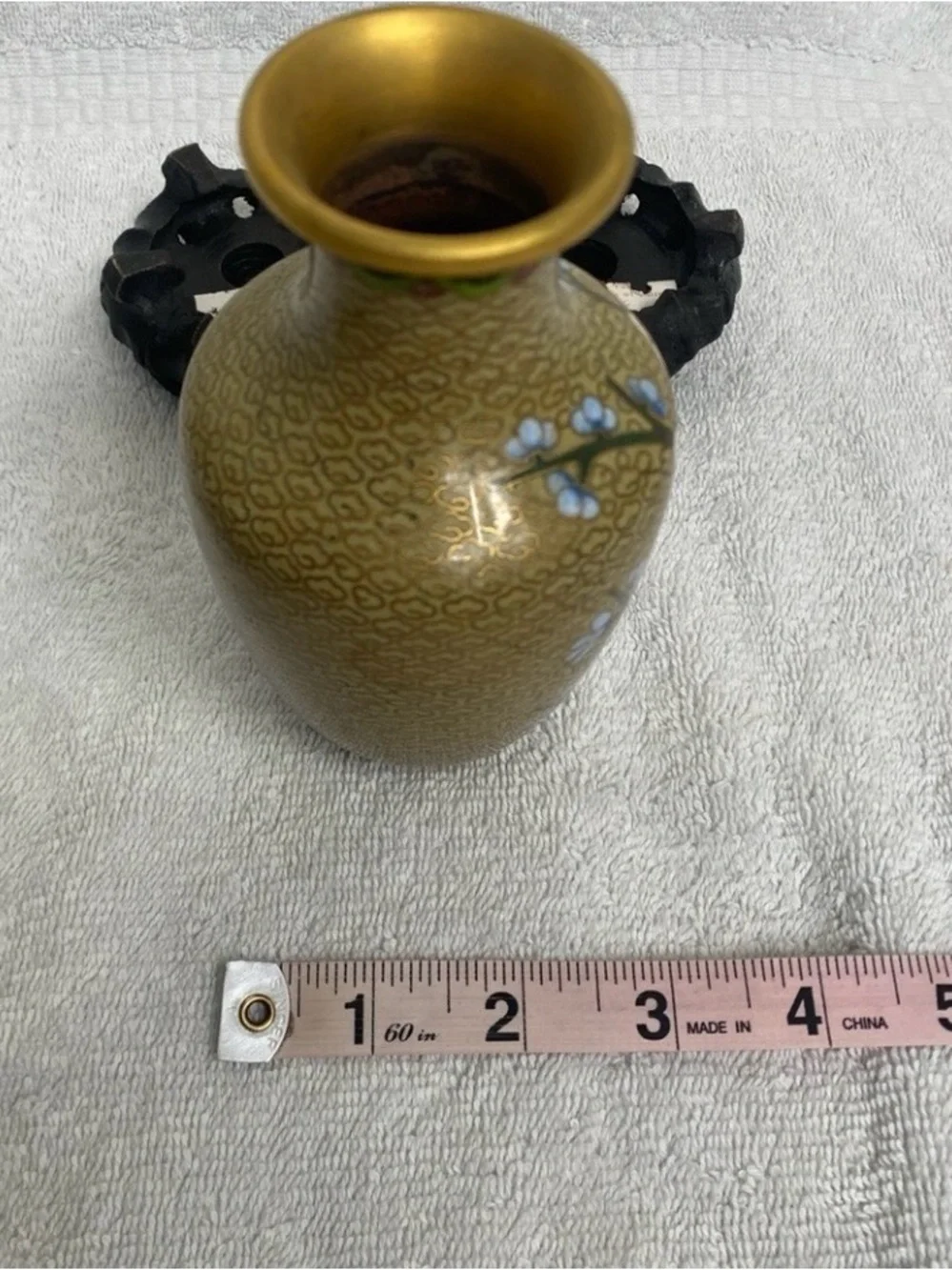 Vintage Chinese Traditional Mustard Floral Set of 2 Small Vases Contemporary - Picture 15 of 16